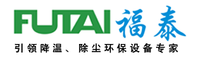 鄭州工作服定做廠家LOGO