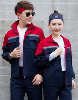 時尚春秋款反光條工作服套裝