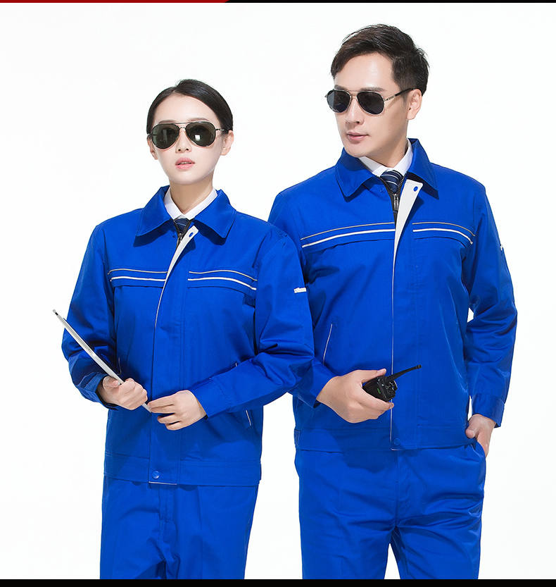 企業定制工作服