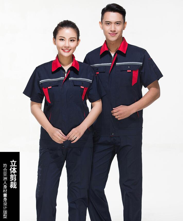 夏季工作服定做 夏季工作服定做